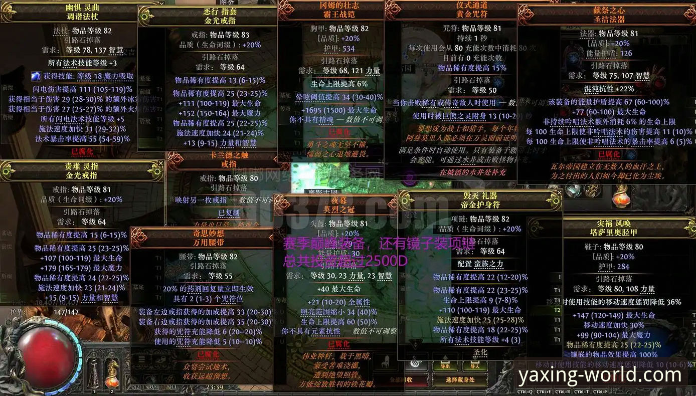 亚星官网资源评测 揭秘亚星官网资源评测:老用户亲测入口与手机版下载全攻略