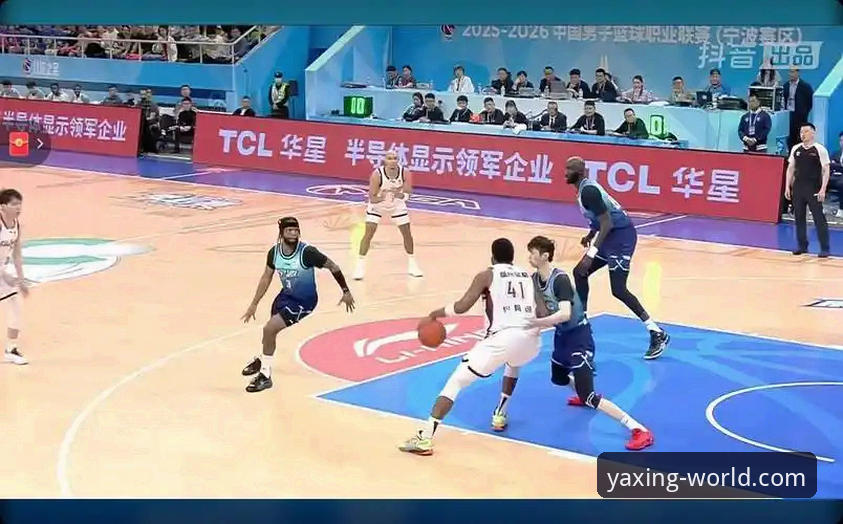 亚星官网畅享 CBA季后赛G2加时战深度评测:兰道夫33分统治攻防,亚星官网畅享生死时刻
