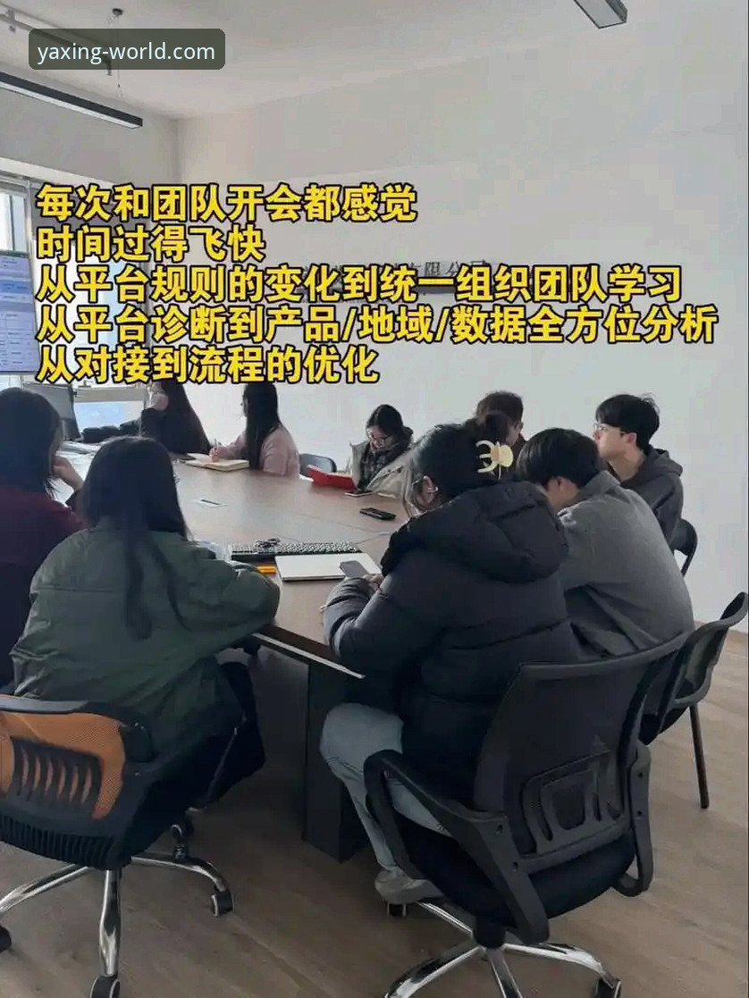 资深用户实战分享：亚星注册必备关键要点与完整操作心得