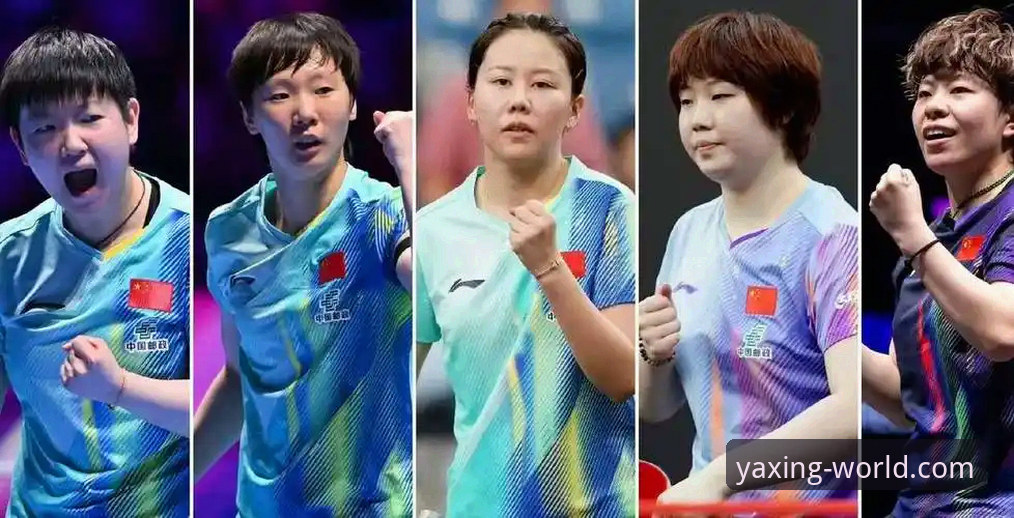 2026伦敦世乒赛女团首战深度评测：陈幸同护台战术全面解析